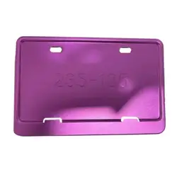 Aluminum Alloy License Plate Holder for Motorcycles - New Philippine Design (Purple)