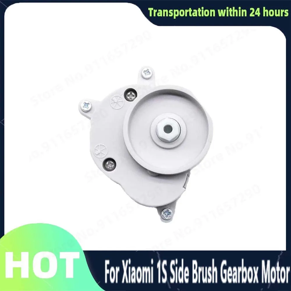 Per Originale Xiaomi Mijia Mi 1S Gen 1St Side Brush Gearbox Motor Module Parts Robot Aspirapolvere Accessori Di Ricambio