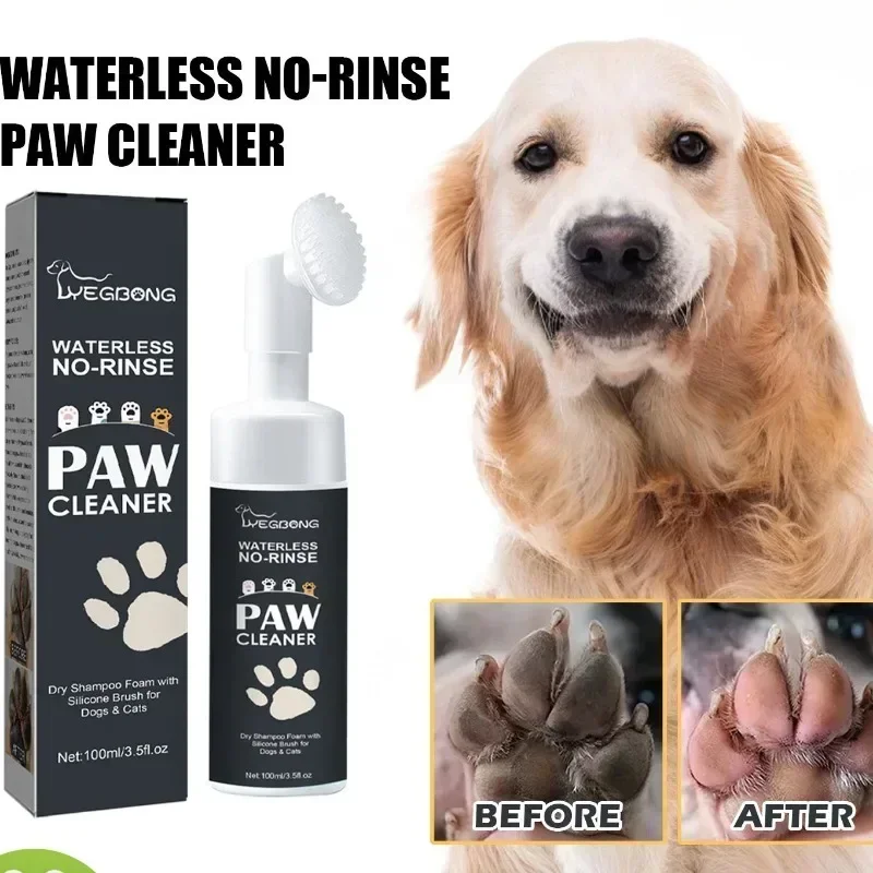 Pet paw cleaner foam for dog cat with silicone brush