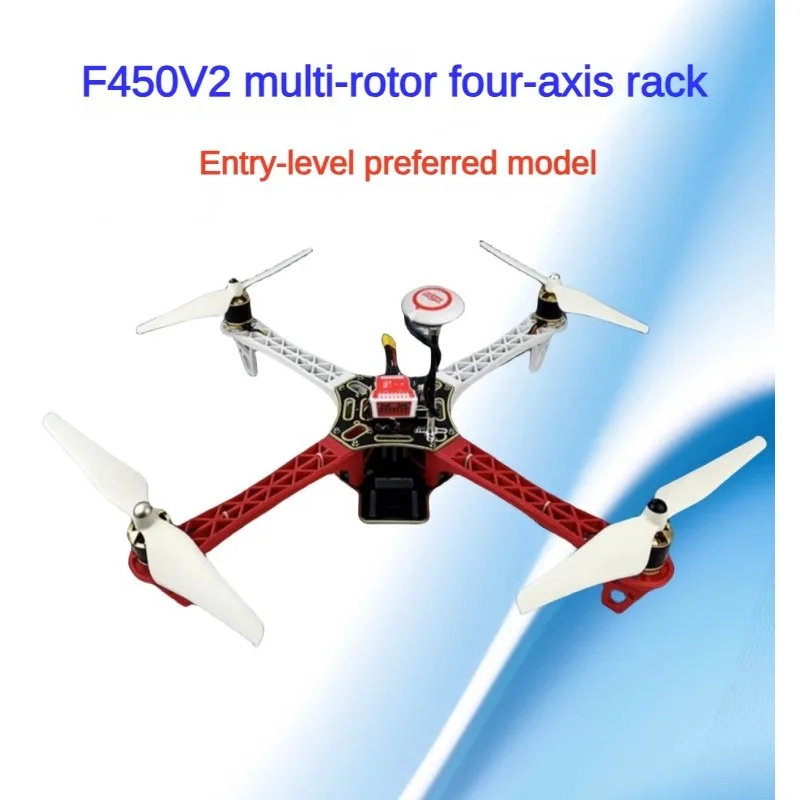 

High-Quality F450 V2 Quadcopter Frame Kit with Enhanced Arms for Multi-Rotor Drone Enthusiasts