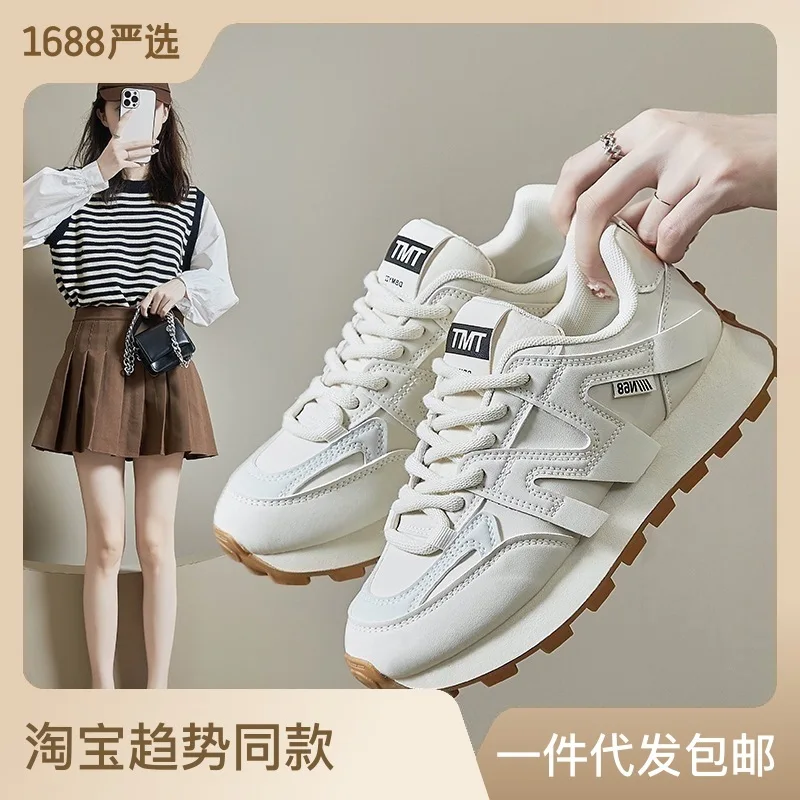 

Small Waist Women's Shoes 2023 New Autumn Popular Soft Sole Sports Casual Shoes Thick Sole Lightweight Women's Shoes