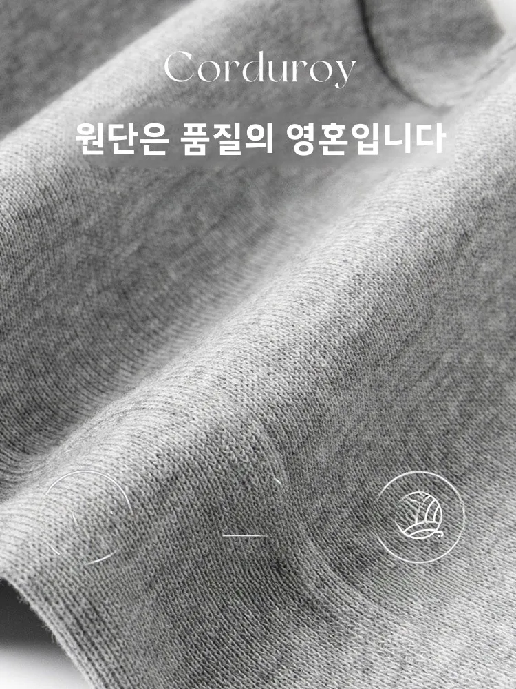 하이 웨이스트 출산 바지 봄 가을 캐주얼 편안한 긴 배꼽 지지대 임산부를위한 세련된 스포티 한 바지