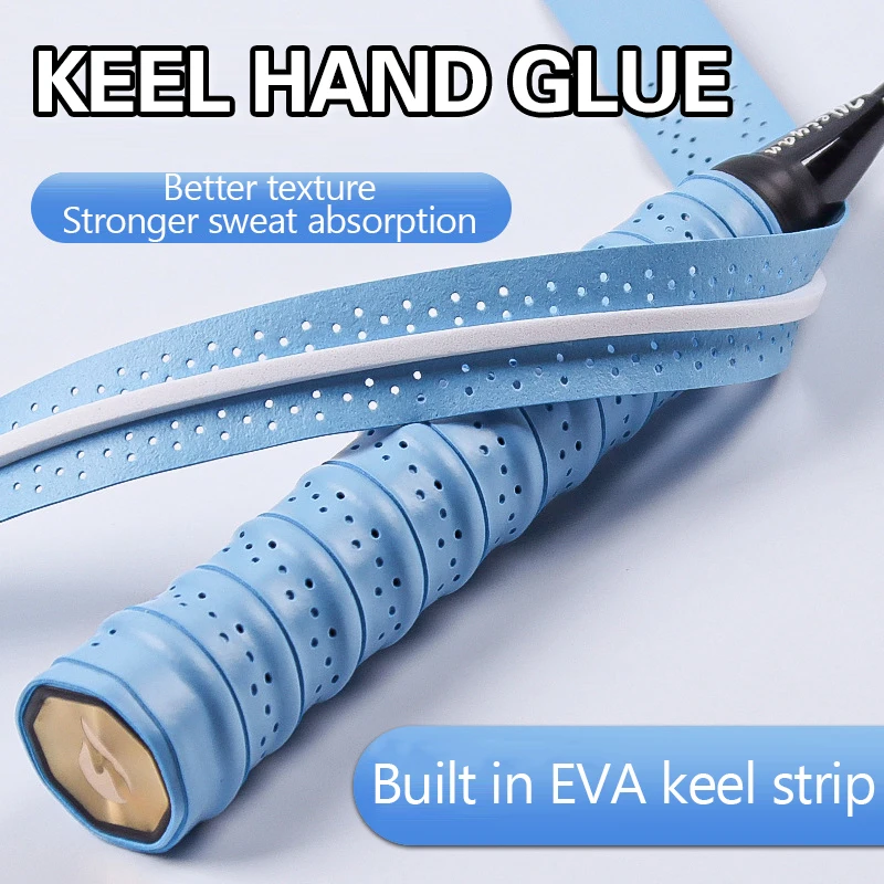 Badminton Racket Keel Hand Glue Laminated Perforated Non-Slip Wear-Resistant Breathable Adhesive