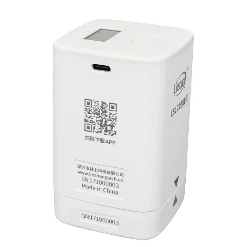 

LS171 LS170 мобильный телефон APP портативный колориметр, цветной анализатор с экраном, Цифровой точный Лабораторный Измеритель цвета, тестер 8 мм