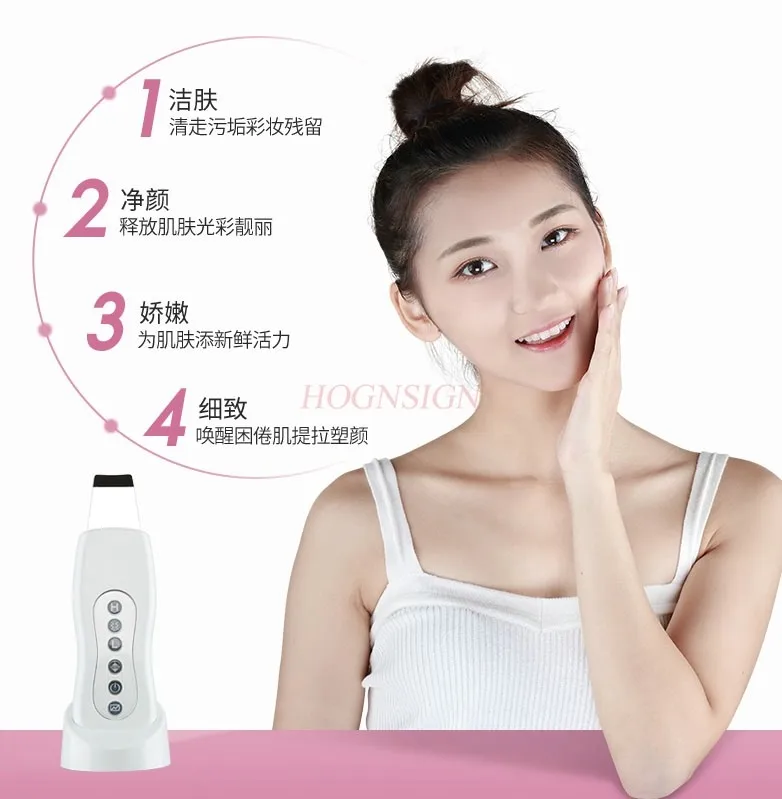 Ultrasonic peeling machine import and export beauty instrument wash face, clean face, pore cleaning instrument