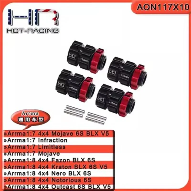 

HR Arrma 1/8 4x4 Katun, Talon, Typhoon aluminum alloy widening joint+10mm