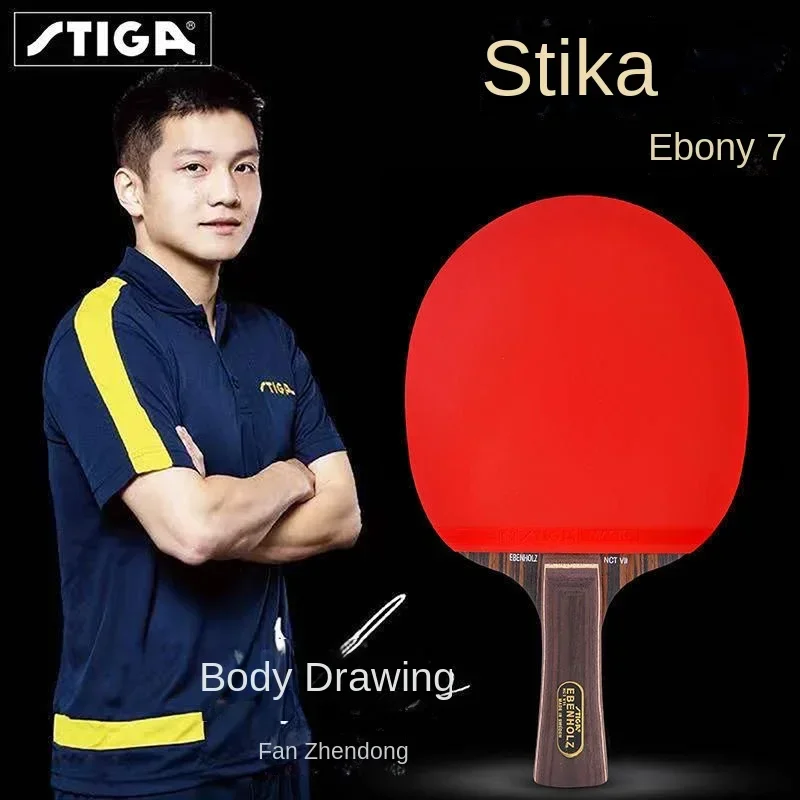 Professional STIGA Table Tennis Racquet Nano Carbon King Ebony 7 Metal Standard Pure Wood 7 Layer Offensive Storm Butterfly