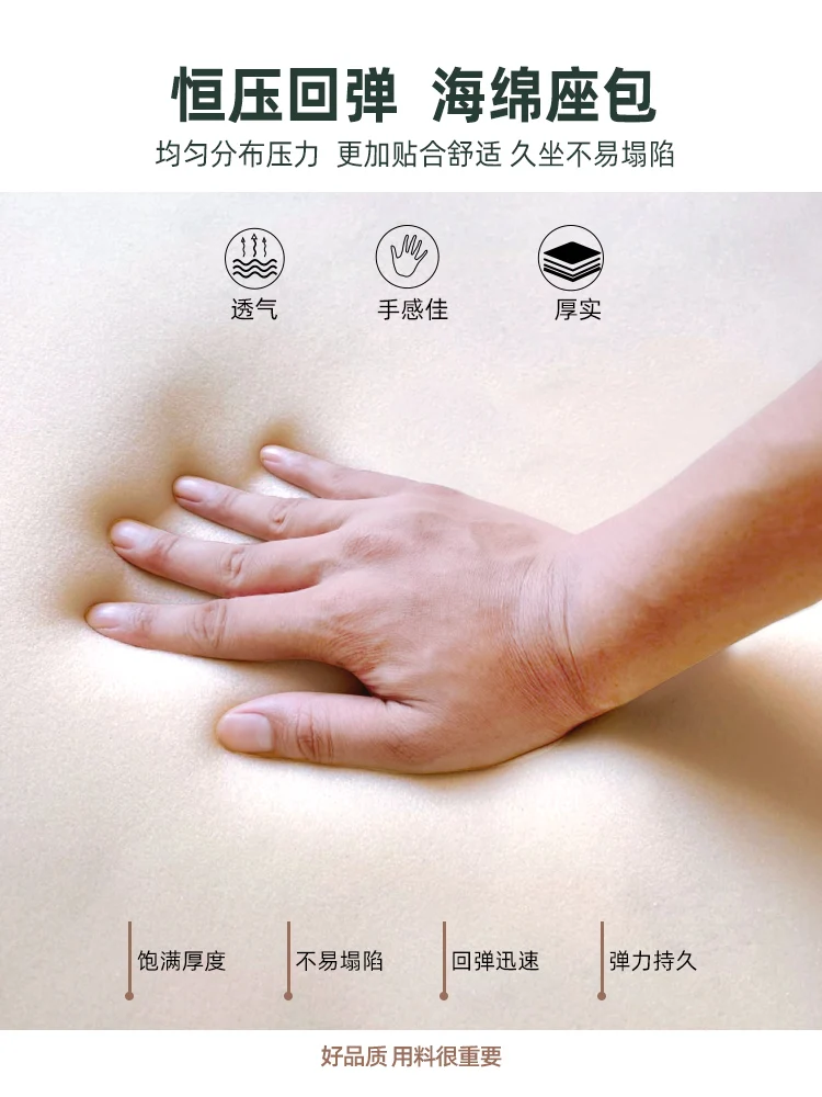 Рисунок 4 - Благородный стул-наложник