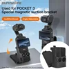 Sunnylife Multifunctional Magnetic Mount For DJI Osmo Pocket3 Adjustable Protable Holder Base For Shooting Vlog Camera Accessory 2