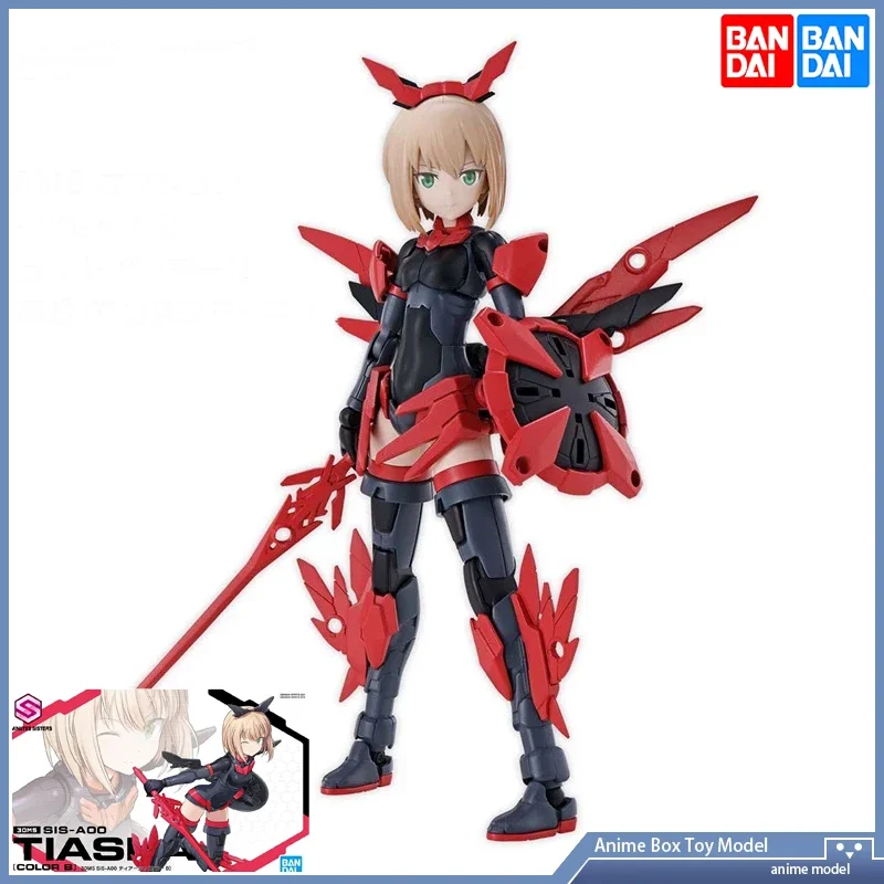 

Bandai 30mm SIS-A00 SIS-AOO TIASHA COLOR B Anime Figure Toy Gift Original Product [In Stock]