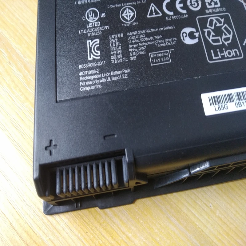 Bateria do Portátil para Asus A42-g55 14.4v 74wh G55v G55vm G55vw S1129v Es71 Dh71 Ds71 S1020v Rog-g55vw G55xi361vw G55xi363vw Novo - Imagem 3