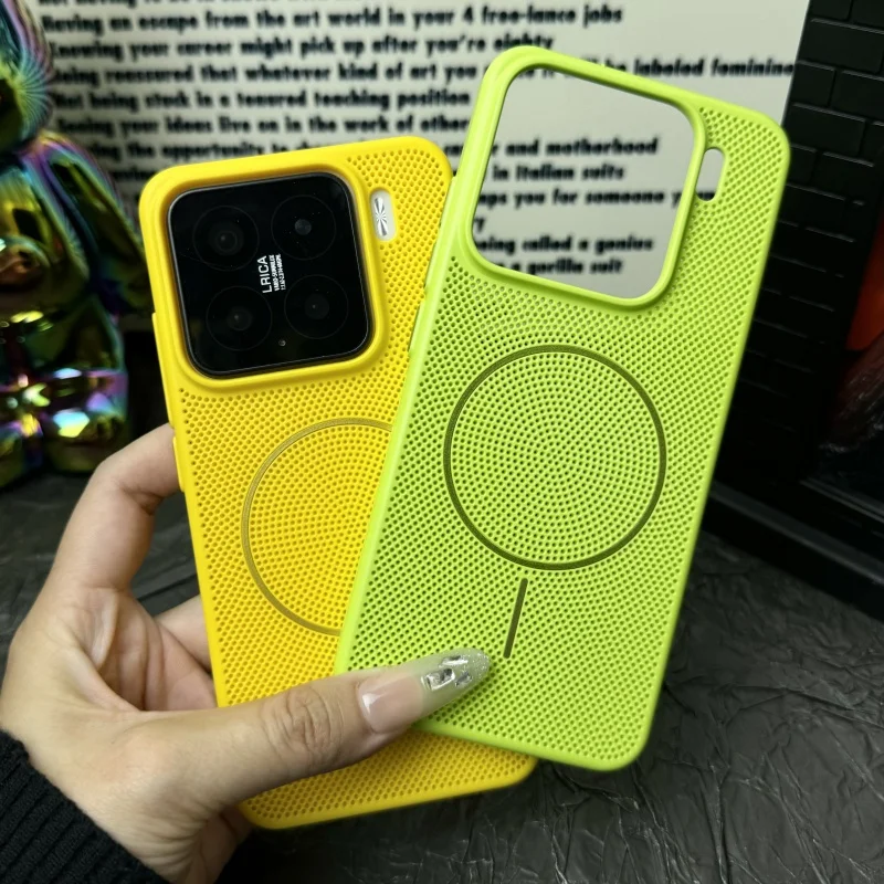 Luxury Heat-Dissipating Magnetic Wireless Charging Case - Shockproof Candy Design