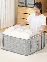1PC gray clothes storage bag, quilt storage bag, wardrobe clothes sorting bag, with window storage bag, waterproof storage bag, 2