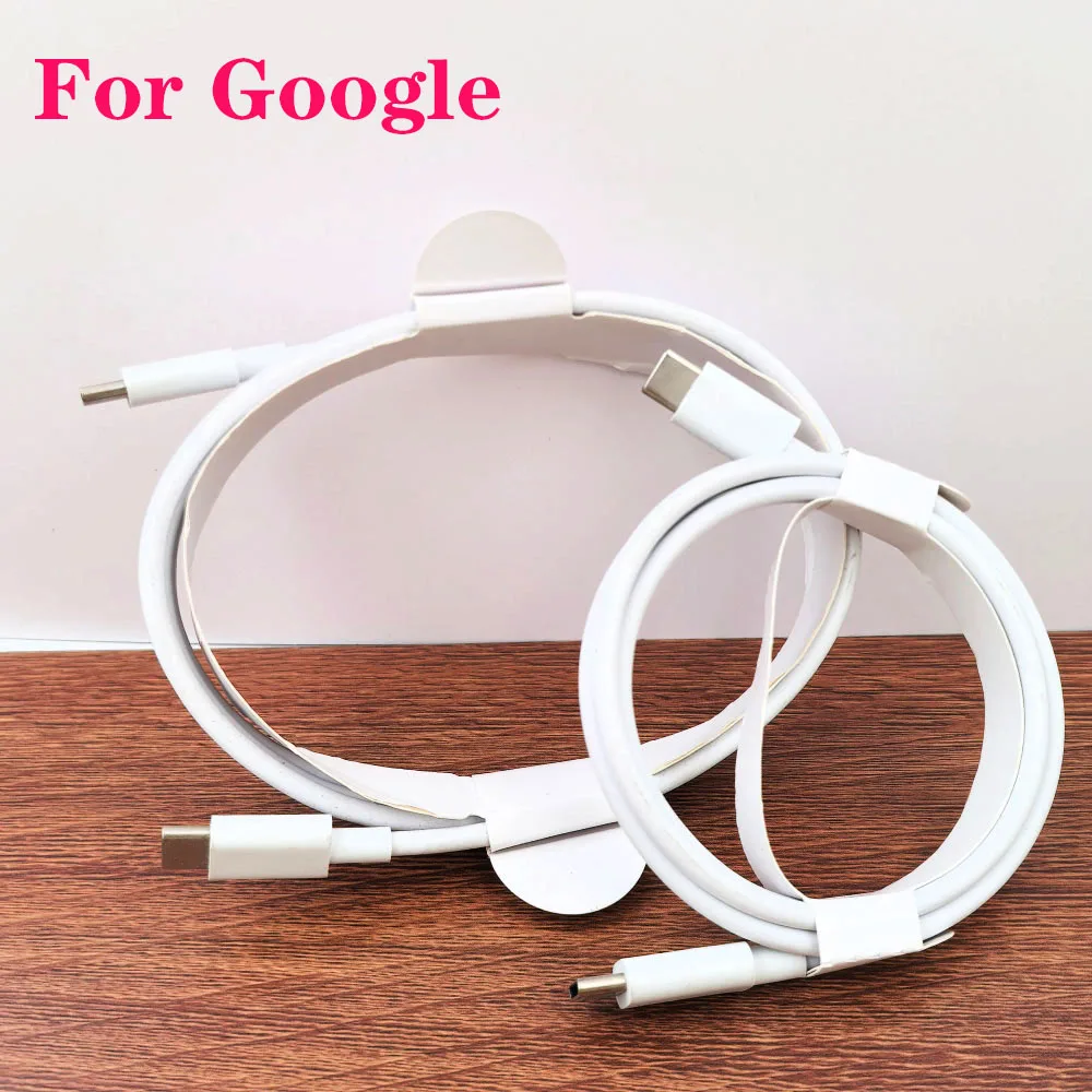 구글 45W 30W USB C PD 케이블 1/1.5/1.8M 픽셀 10 9 Pro XL 8..
