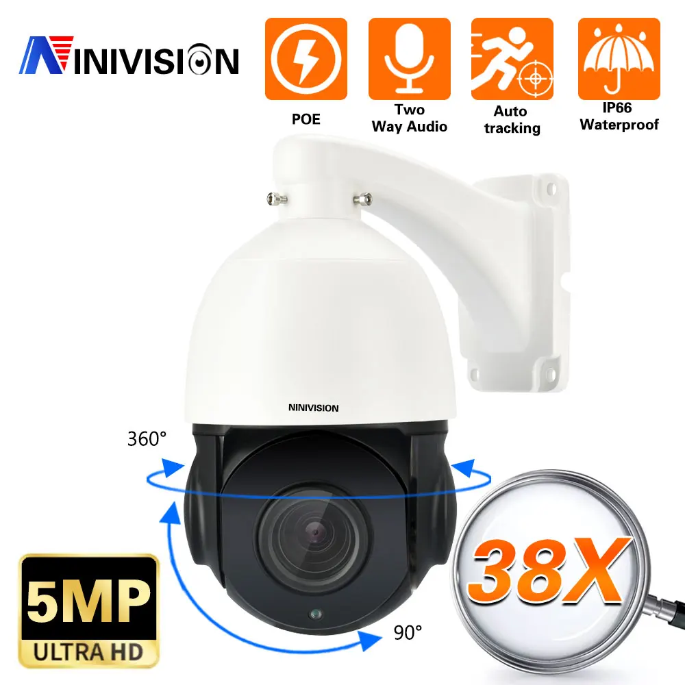 

5MP Smart Auto Tracking PTZ IP Camera POE Outdoor IR 150M Night CCTV Dome Security Cameras Two Way Audio Video Surveillance 38X