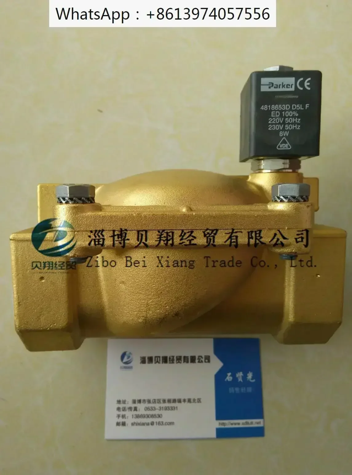 

Solenoid water valve 7321/7322 series normally open and closed