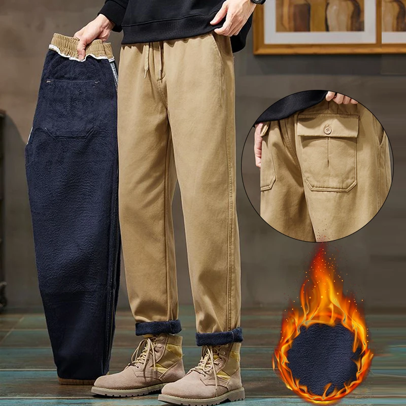 Men Casual Pants Fleece Warm Winter Velvet Loose Trousers Wear-resistant