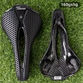Carbon 3D Saddle