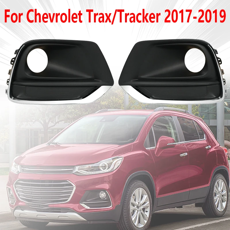 Car Front Bumper Fog Light Cover Hood Shell Fog Lamp Grille Grilles With Holes For Chevrolet Trax Tracker 2017 2018 2019