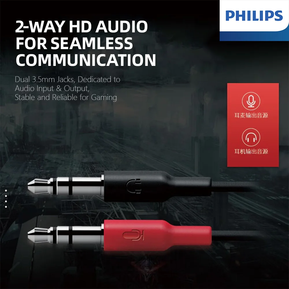 필립스 SHG7210 유선 게이밍 헤드셋(마이크 포함) 3.5mm 잭 클리어 스테레오 사운드 PC 노트북 컴퓨터 게이머용 저지연 헤드폰