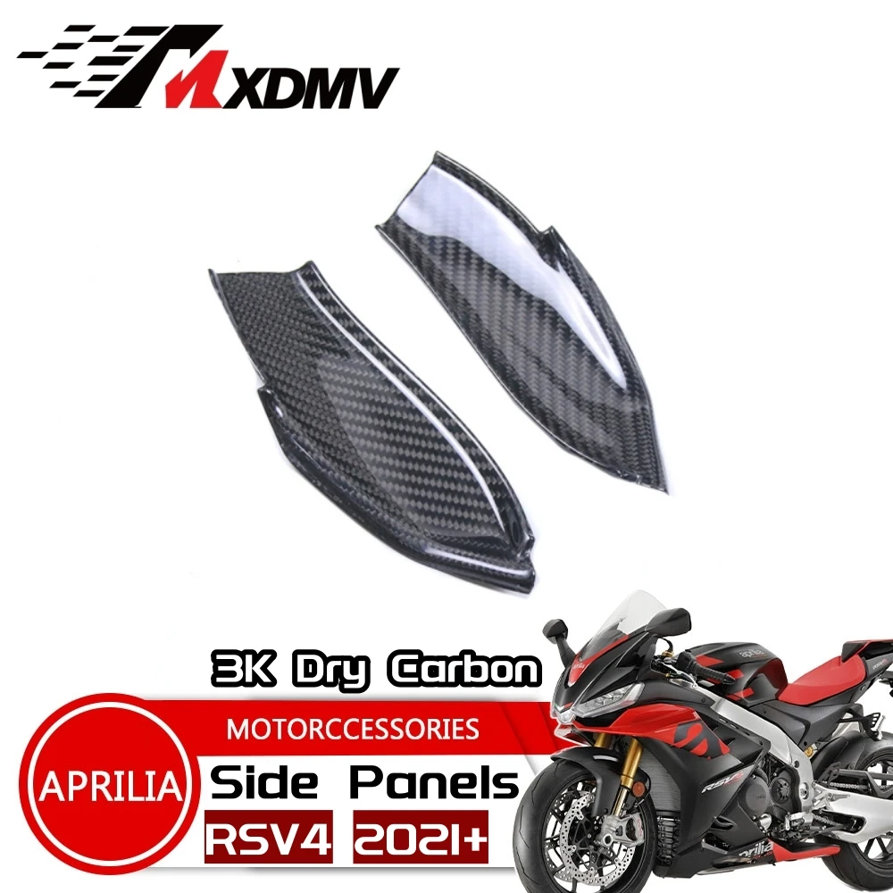 

For Aprilia RSV4 2021 2022 2023 100% Carbon Fiber Motorcycle Air Intake Cover Side Panels Cowling Kits Motorcycle Accessories