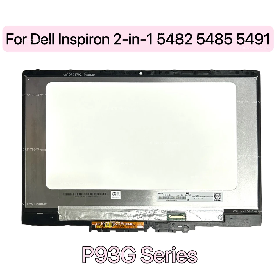 Bloc Écran Tactile Complet Dell 0R66X5 Pour Inspiron 5570 – FHD – Neuf
