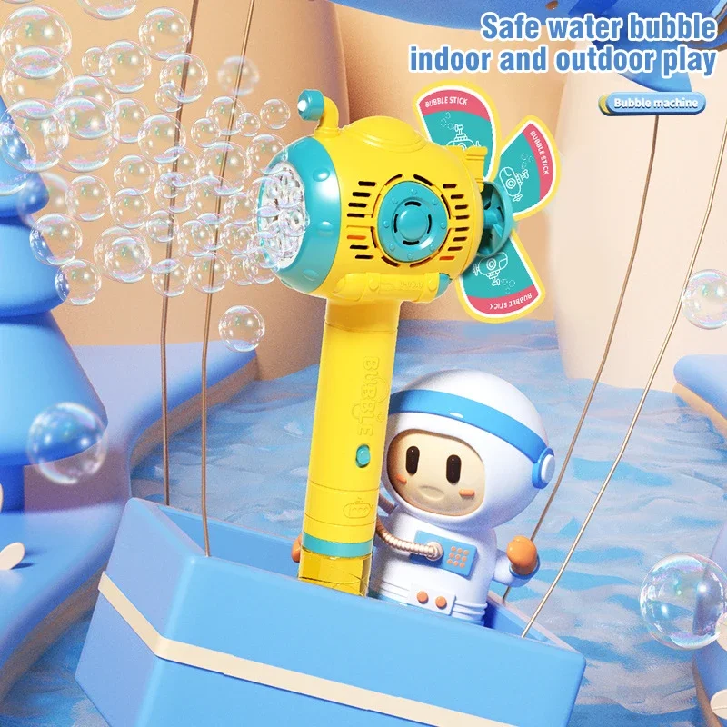 Electric Bubble Gun Hand-Held Windmill Fully Automatic Soap Bubble Maker Machine Cute Toy Summer Outdoor Toy for Kids Gifts