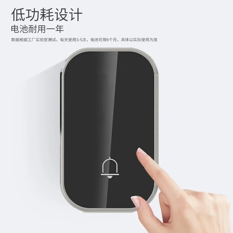 베스트셀러 가정용 무선 초인종, AC 디지털 음악 초인종, 원격 제어 원격 호출..