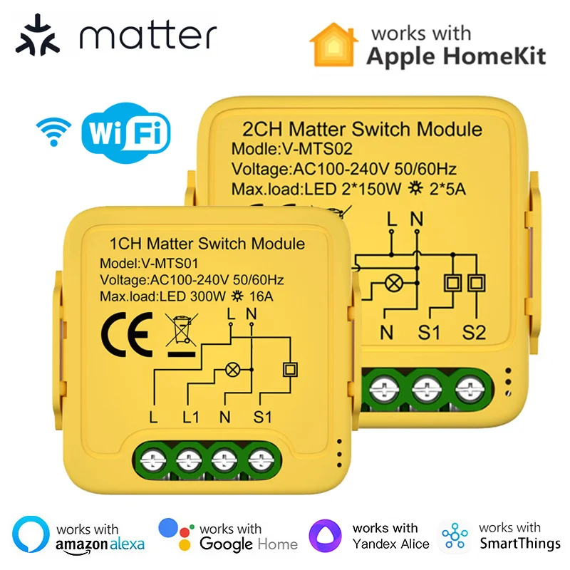 

Умный модуль переключателя с функцией Wi-Fi, совместим с приложением Homekit