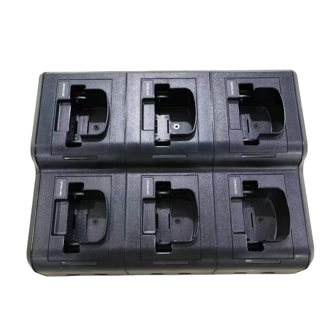 

CPO40 CPE40 6 Way Multi Charger For NNTN4851AC NNTN4970 NNTN4497 GP3688 GP040 GP140 EP150 EP450 CP380