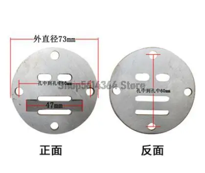 

Air Compressor Cylinder Valve Plate Spare Part Set Hole to Hole 42X42MM