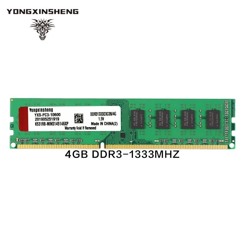 DDR3 RAM 4GB 8GB PC3 1333MHz 1600MHz Universal Desktop Memory DIMM 1.5v voltage