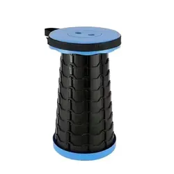 Compact Adjustable Folding Stool (Blue 1pcs)