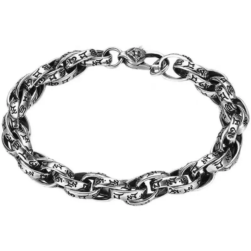 

Tibetan style six character mantra interlocking with a retro vintage twisted pattern bracelet