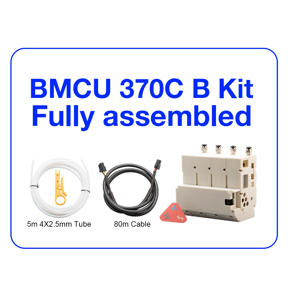 BLV bmcu 370 オープンソース AMS未組立て　bambulab互換 BLV BMCU導入記録A1 A1mini。BAMBU LAB AMS LITE互換品｜BKO 3DP