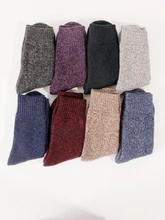  3 Pairs Of Women's Socks Thickened Creative Soft And Comfortable In Winter Fattened And Enlarged Wool Socks 36-43 