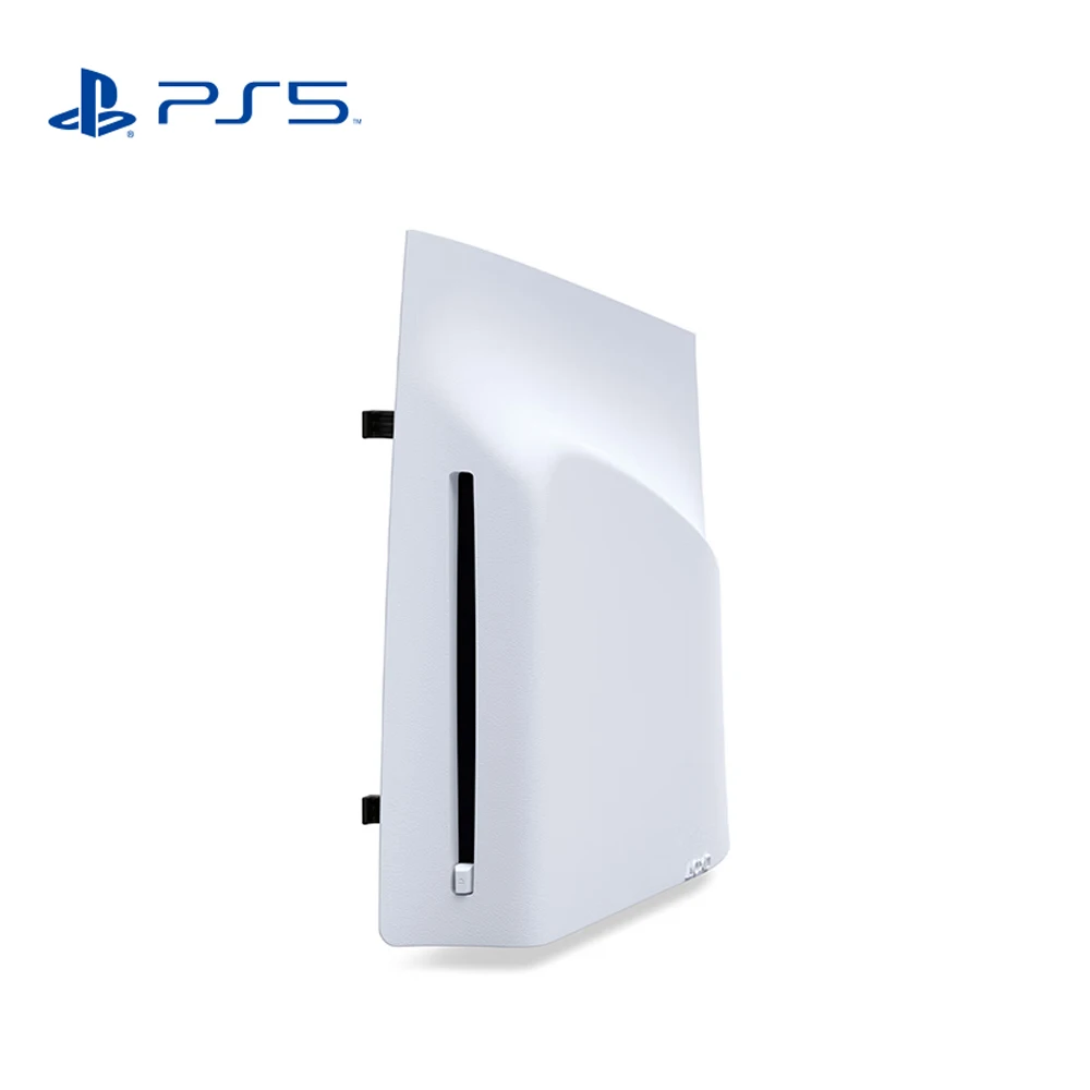 Lecteur de disques pour consoles édition numérique PS5® - Consoles