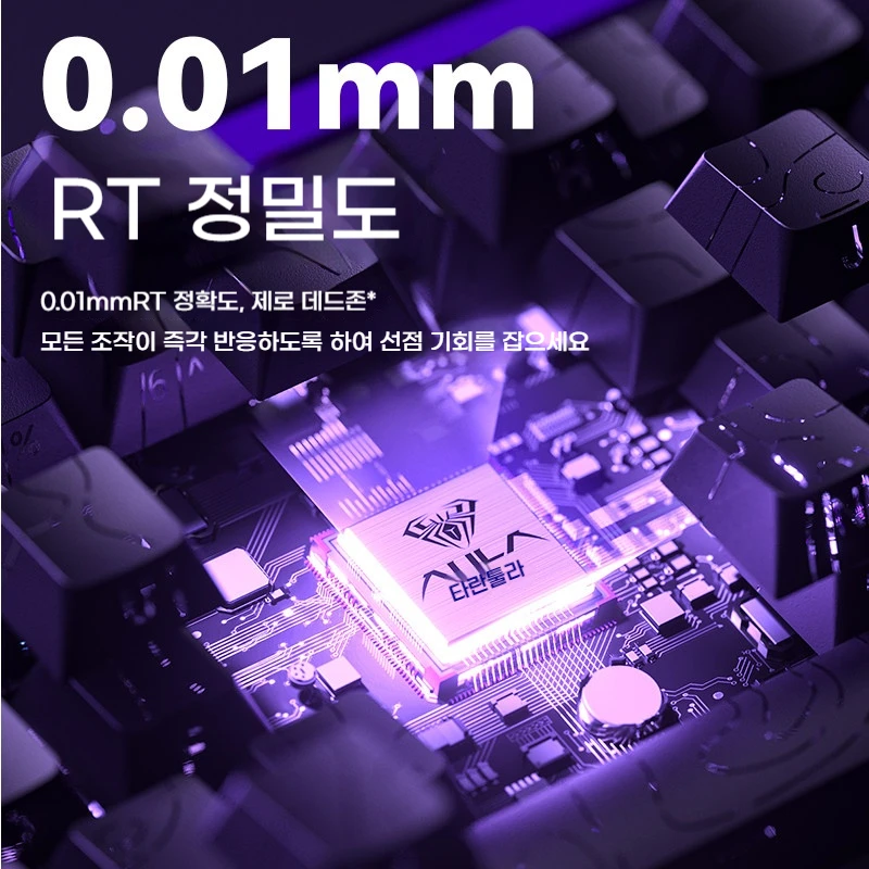 AULA 히어로 99he 마그네틱 키보드 101키 99% 레이아웃 유선 트리거 8K 리턴 게이머용 커스터마이즈 RGB 마그네틱 스위치 키보드