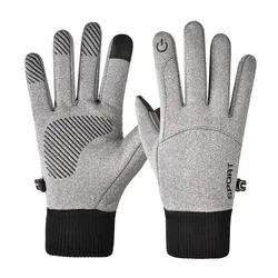 Touch Screen Unisex Winter Gloves Warm Connection Button Gloves Thermal Windproof Waterproof Sports Plus Fleece Gloves Mittens