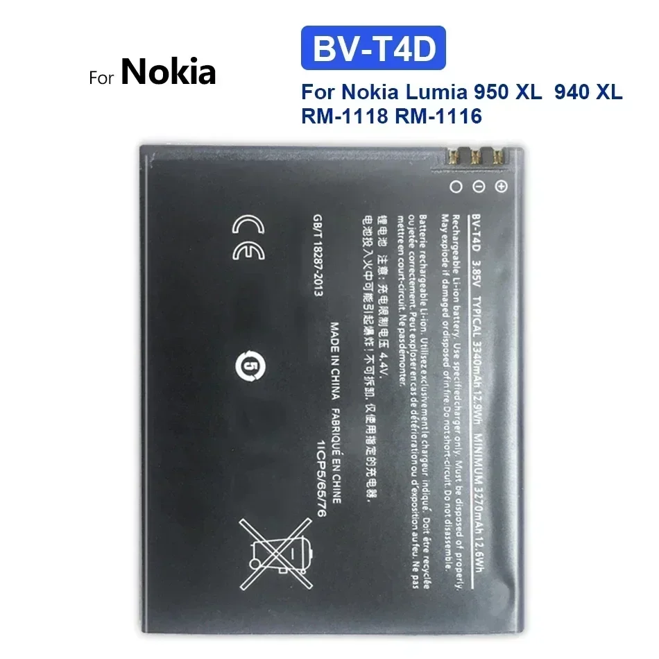 Batterie Originale Microsoft Nokia BV-T4D Pour Lumia 950 XL (RM-1118) - Neuf Sous Blister