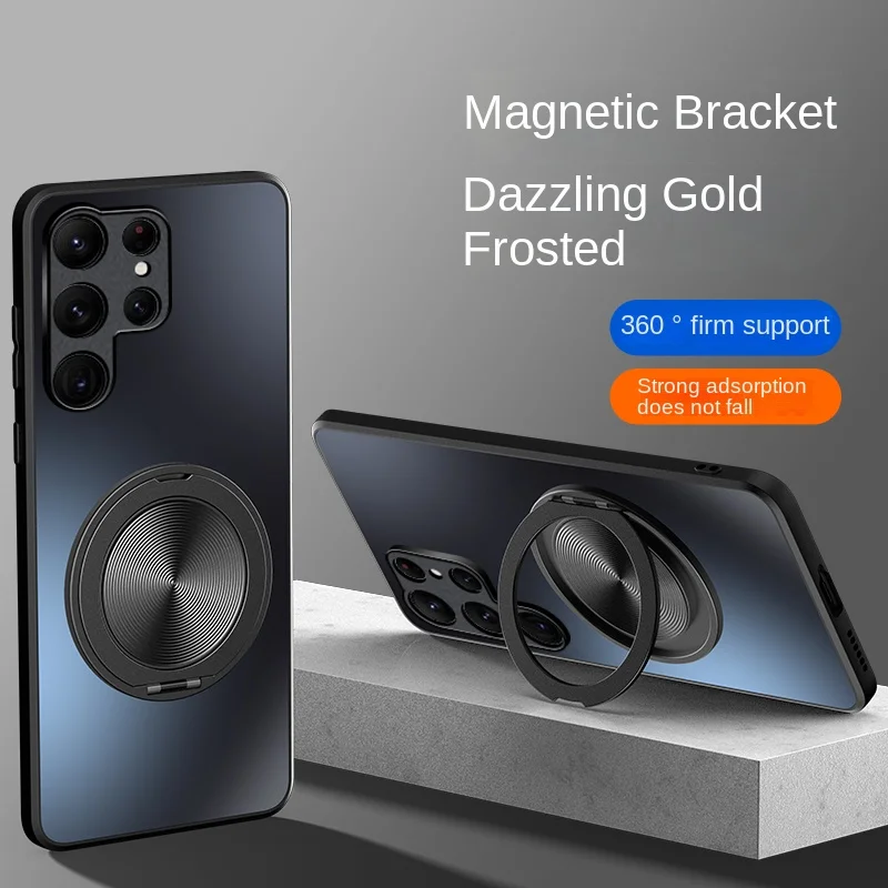 Enhanced Magnetic Protective Hard Matte Phone Case with Ring Holder