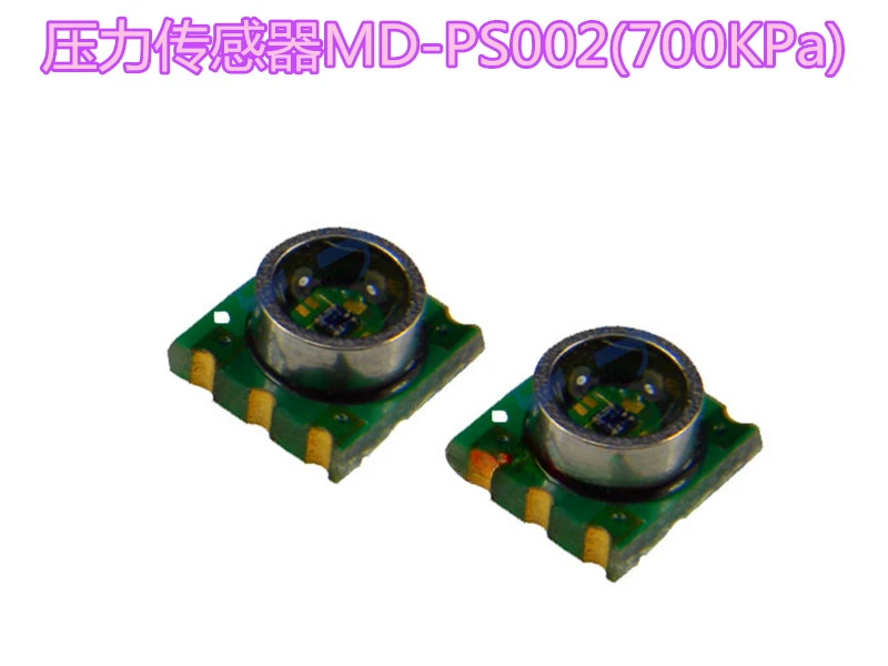 

Бесплатная доставка! 100% новый датчик давления MD - PS002 (700KPa) PS002