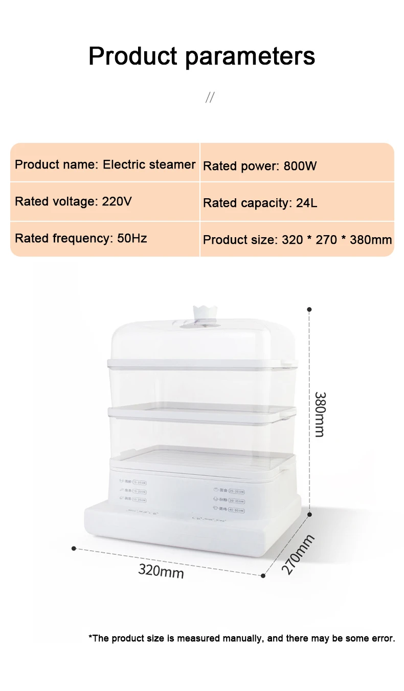 DMWD Household Electric Steamer Multifunctional Eggs Boiler Multi-layer Cooker Food Heating Steamer Breakfast Bun Machine 24L