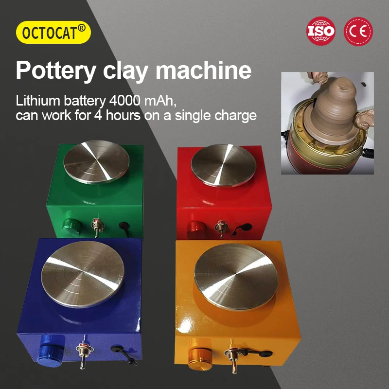 

Mini Electric Pottery Wheel Machine， for Art Crafts Ceramic Pottery Wheel Clay Tools Turntable with Tray Sculpting Kit