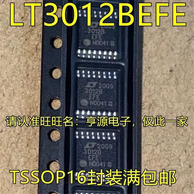 

1-10 шт. LT3012BEFE LT3012B TSSOP16