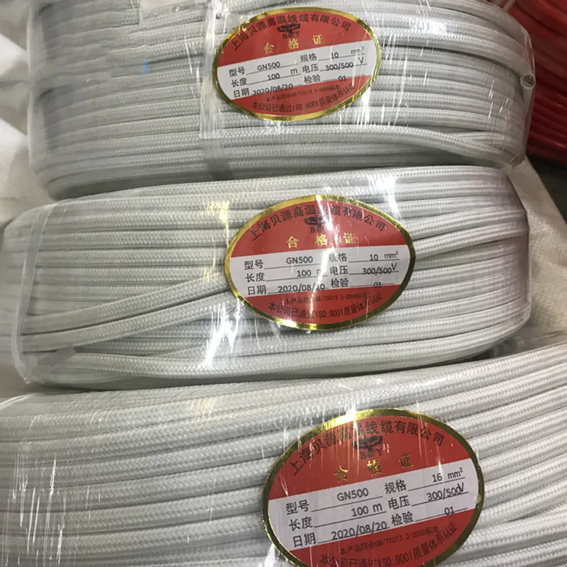 fios elétricos
