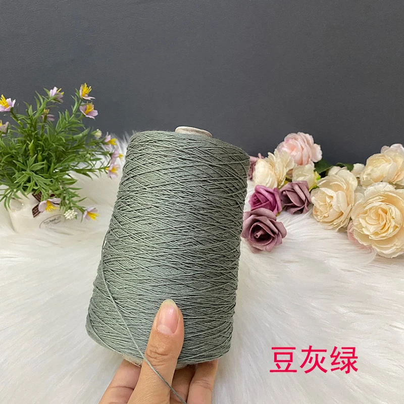 Summer Baby Lace 100% Cotton Yarn - Perfect for Crafting Delicate Shawls