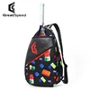 Greatspeed Tennis Bag, Badminton Bag, Backpack, Crossbody Bag, Shoulder Bag, Children's and Teenagers' Backpack 3
