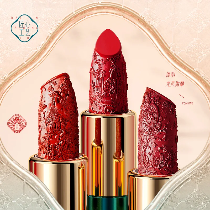 Makeup set Carved Matte Lipstick Case Eyeliner Lipstick Set 5pcs kit Long-Lasting Wear Non-Stick Cup Gift box,eye makeup set,makeup set,lip makeup set,makeup kit,makeup gift box