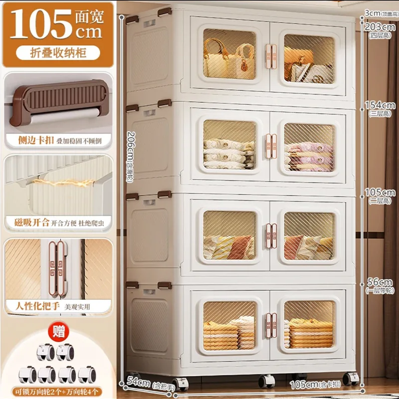 Plastic Stackable Storage Bin with Wheels for Closet Organization